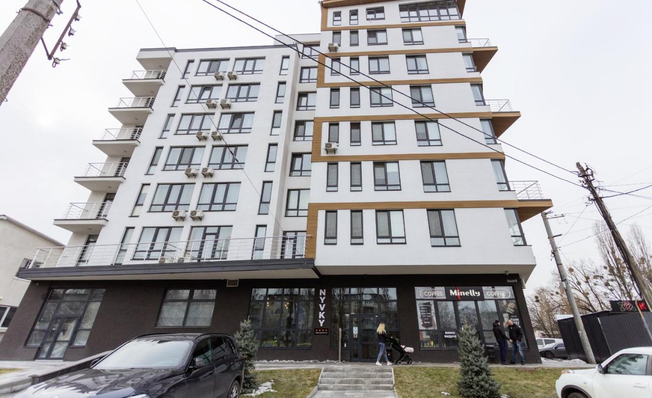 Nyvky Like Home - Studio - Apt 21 เคียฟ ภายนอก รูปภาพ